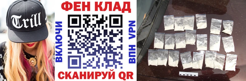 цены наркотик Фролово Amphetamine Premium