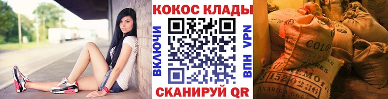 даркнет сайт  Фролово  Кокаин Fish Scale 