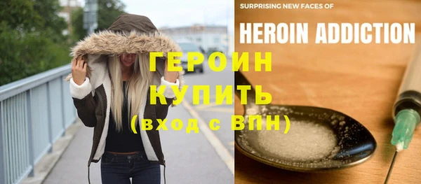 MDMA Аркадак