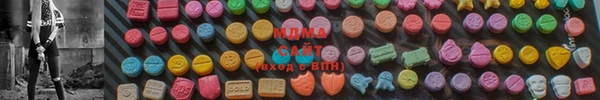 мескалин Армянск