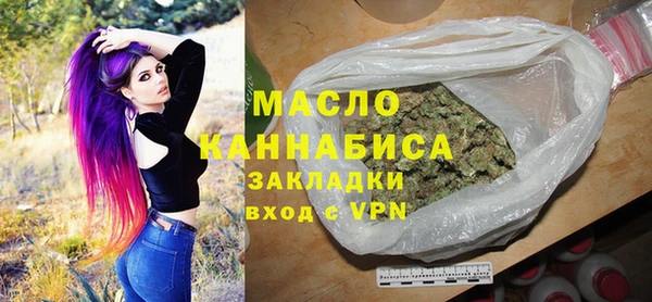 таблы Арсеньев