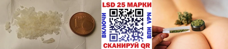 LSD-25 экстази ecstasy  сколько стоит  Фролово 