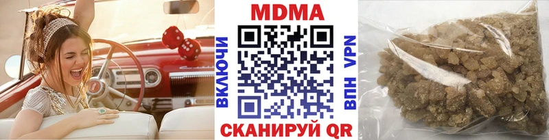 MDMA VHQ Фролово