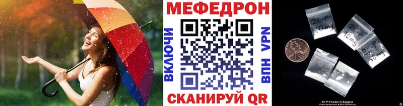 ОМГ ОМГ вход  Фролово  Меф VHQ 