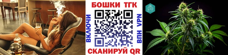 закладка  Фролово  Бошки Шишки ГИДРОПОН 